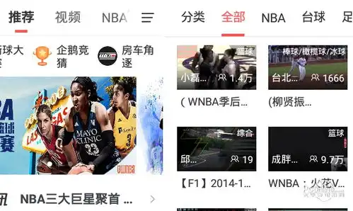 表情企鹅直播下载企鹅直播app企鹅直播下载安装表情
