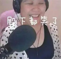 铁甲依旧在,吃最多的苦,挨最毒的打
