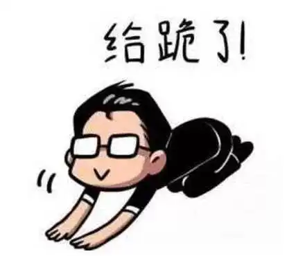 双十一孩子王防剁手完整攻略万千红包炫酷发,母婴品牌抄底购全民high购不败家
