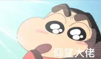 全新120级武器上线,神武3手游再度风起云
