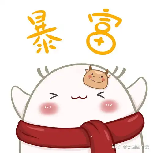 2021牛年大吉新年可爱头像和壁纸分享满满的祝福

