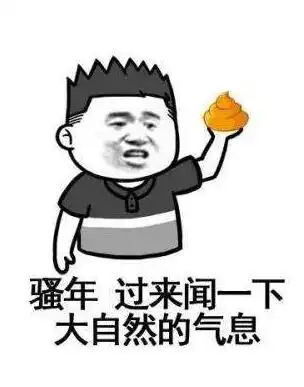 一个资深吃货的慕尼黑打卡单