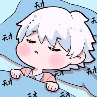 开黑头像
