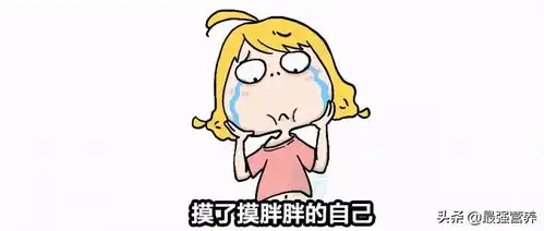 很多病痛是缺营养一分钟自测你的身体缺少哪种营养升级版
