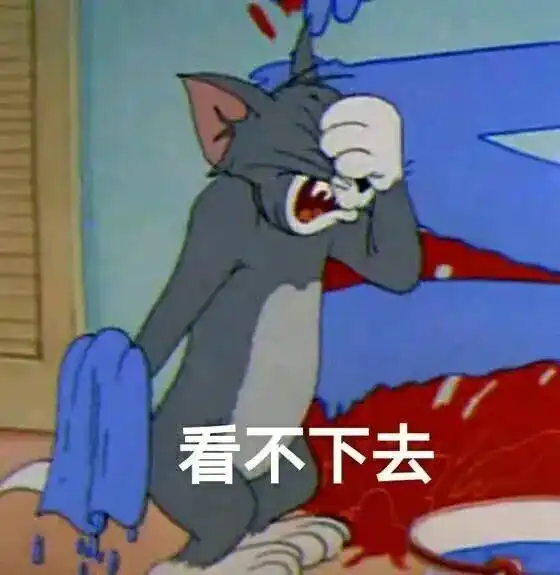 那些要在广州楼市挖笋的人,都把自己种成了韭菜金九银
