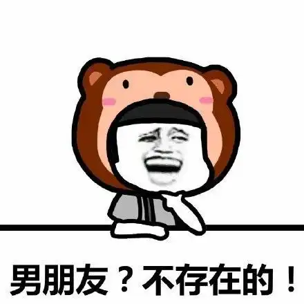 搞笑gif段子我也不坐这哥公交车了,太吓人了,背后凉飕飕的
