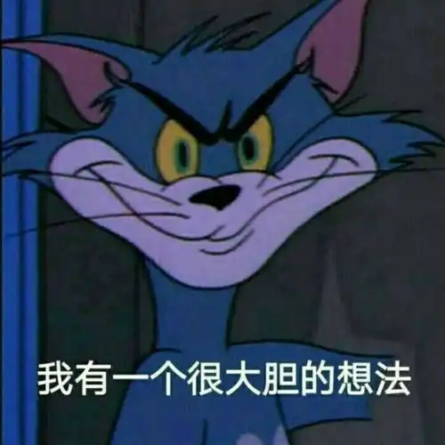平民必备精灵
