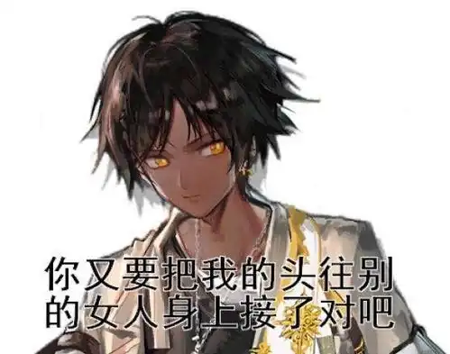 明日方舟棘刺时装合集雾
