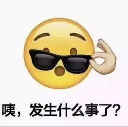 男子法庭上辱骂被告律师抡起凳子要打人法院罚款5000元,限期缴纳
