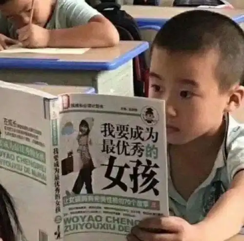 圆肩厚背怎么穿
