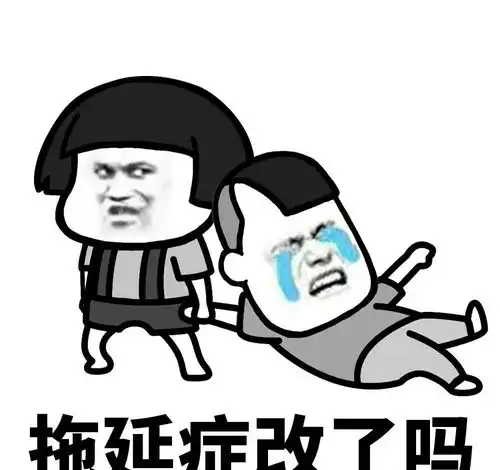 搞笑段子我觉得暗恋是所有恋爱形式中,最省钱的一个葡萄干
