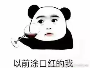 一组军训表情包送给大家
