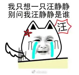 80后90后婚恋模式出现新趋势女大男小婚姻增多

