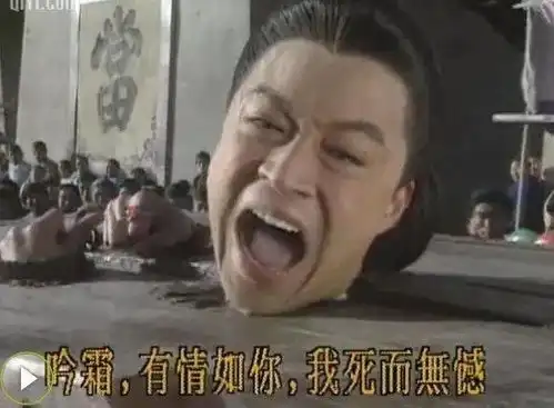 公然强吻刘嘉玲是历史重演,马景涛道个歉就想洗白
