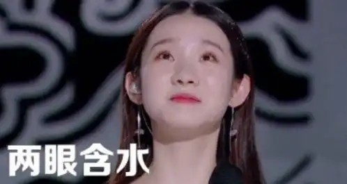 张艺凡委屈表情火了,秦海璐总结模仿精髓,一级演员都学不像

