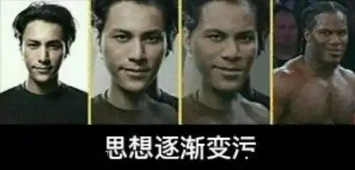 这1000个图层的psd,把我的电脑拆死机了3次
