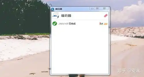 qq聊天表情包怎么制作怎么给表情包添加文字
