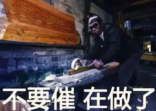 减肥失败后,她给闺蜜点了杯奶茶看到备注后,外卖小哥笑疯了
