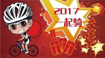 有了ta,红包翻翻翻
