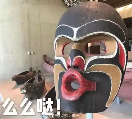 哈哈哈,一个文物的表情包最近在网上火了,简直神了
