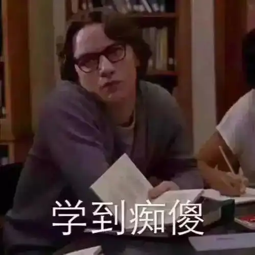 英语六级
