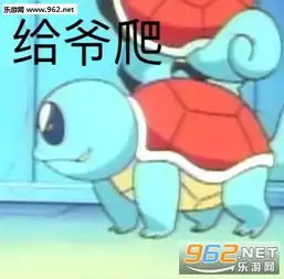 我太南了麻将图片我终于活过来了表情包图片下载乐游网游戏下载
