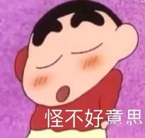 新生攻略刚进华大你需要知道的事情
