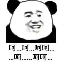 秋老虎发威未来几天,最高温将达43度山西人挺住
