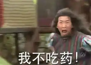 晚悦读女子出轨被发现女儿生日宴后给丈夫投老鼠药
