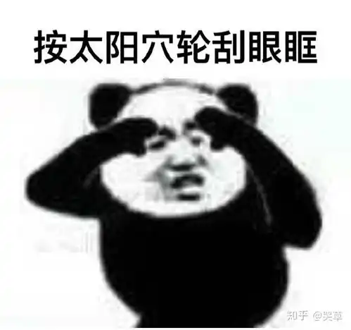 熬夜必备7大护肤技能,拯救熬夜脸的超好用神器
