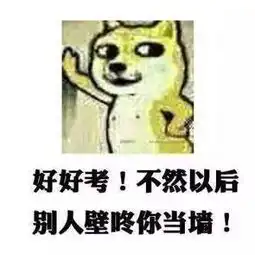 读研怎么选导师斯坦福教授手把手教你
