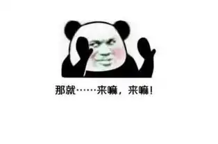 搞笑段子笑话哥哥大学刚毕业,老妈迷上了打麻将,还不和邻居打
