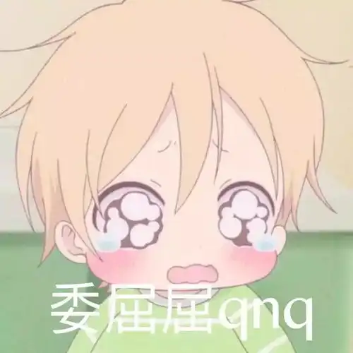 昨夜中区遭雷劈究竟是哪位男子半夜发誓
