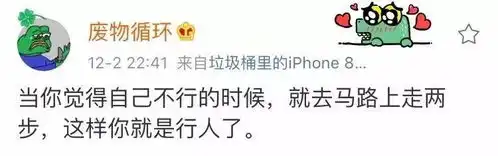 请不要用微信乱发表情给父母,主要是爸妈对表情包的理解与你不一样
