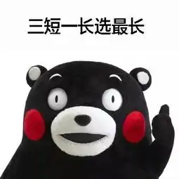 初级考生我再也不想考会计证了.......哈哈哈哈哈太真实
