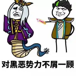 王者同人绘震惊东皇太一竟对美腿乔做出这种事
