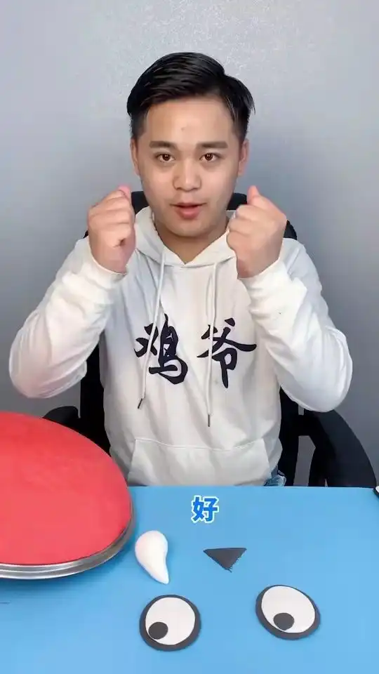 尴尬表情包来了,你会喜欢吗
