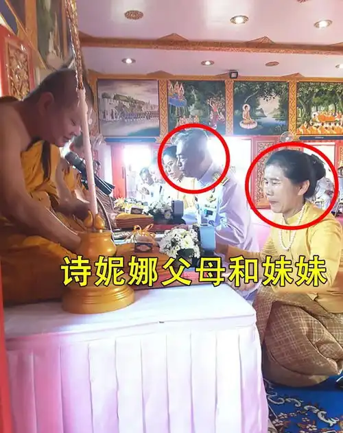 诗妮娜贵妃还有个女儿,难怪敢与王后作对,拿孩子当免死金牌了
