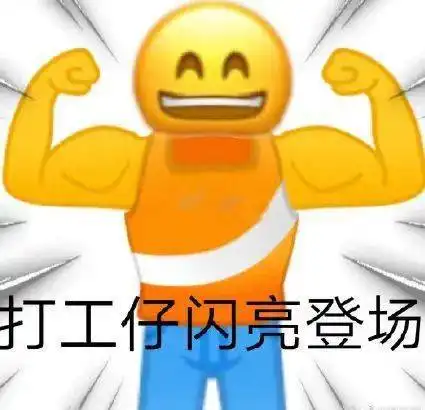 板栗成奶油再配上豆乳白桃乌龙抹茶南瓜...这是怎样的神仙搭配
