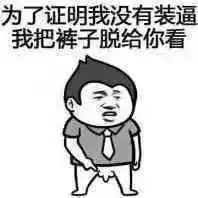 灵魂战车照片灵魂战车相册大全yy官方
