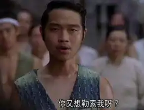 那是第一次,我知道了生活有多贵
