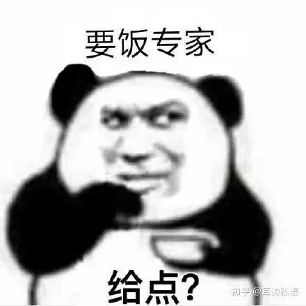 女生比男生年龄大三岁在一起合适么
