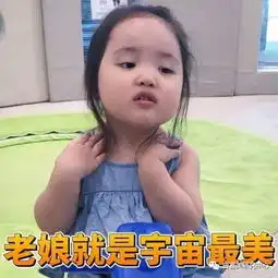 baby蹭网红热度,撞脸郑爽素人成第一初恋,小刚几妈想红想疯了
