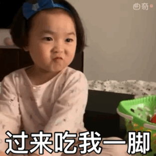 微信沙雕表情包我的钱不是大风刮来的
