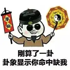 打车时遇到的奇葩事,说出来你都不会信

