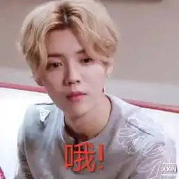 鹿晗4亿投资都拯救不了的择天记到底差在哪里
