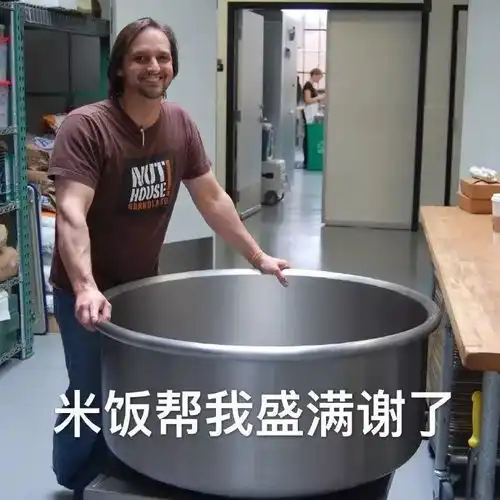 剩菜剩饭是有保质期的,这么处理,健康不浪费