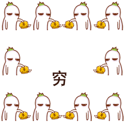 石家庄人注意啦,全城免费wifi来了快试试好用不
