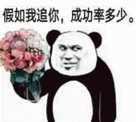 抖音短视频攻略大全抖音短视频玩法教程软吧下载
