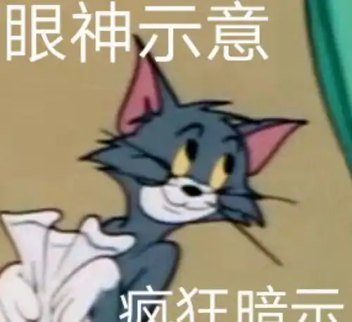 看腿型来选裤子,才能找到适合自己的版型
